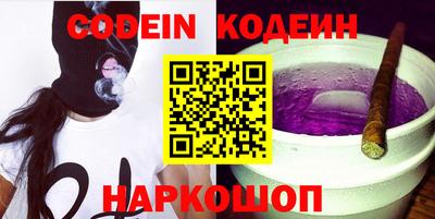 mdpv Лесосибирск