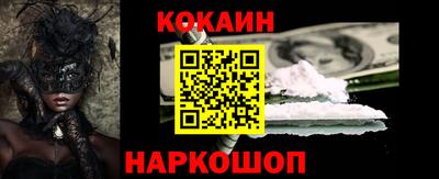 СК Балаково