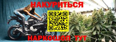 амф Балашиха