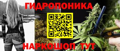 амф Балашиха