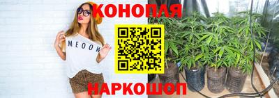 амф Балашиха