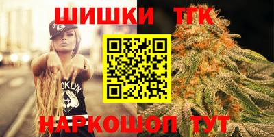 СК Балаково