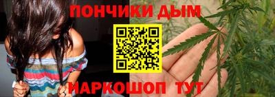 СК Балаково