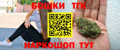 амф Балашиха