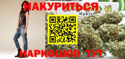 амф Балашиха