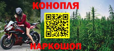 СК Балаково