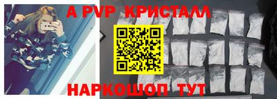 дистиллят марихуана Ливны