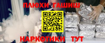 СК Балаково