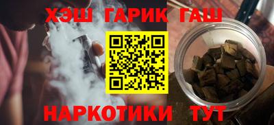 СК Балаково